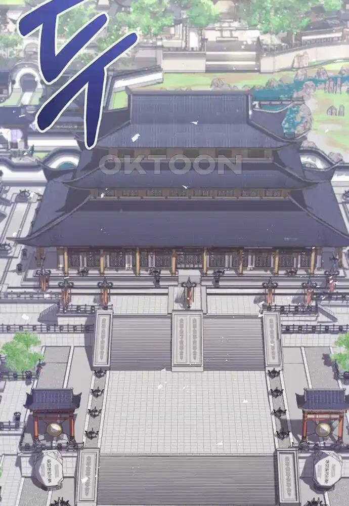 Thông Bách Chapter 7 trang 51