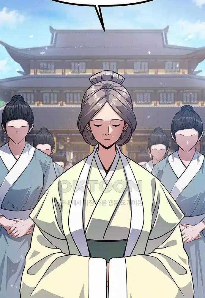 Thông Bách Chapter 7 trang 54