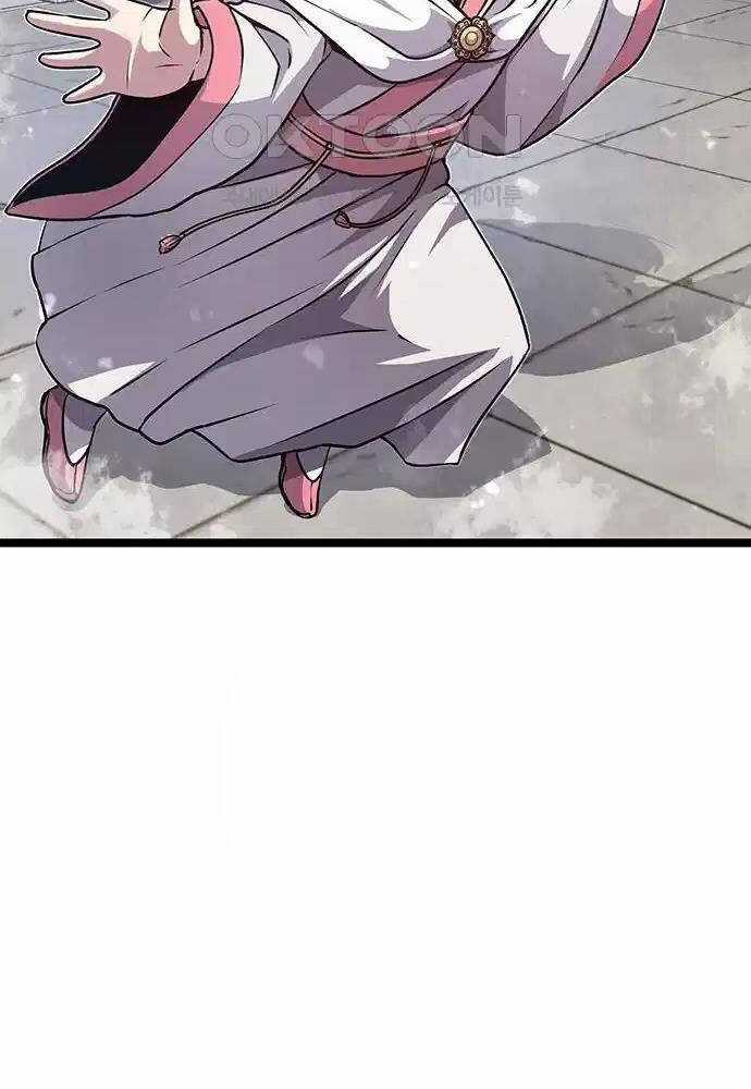 Thông Bách Chapter 7 trang 57