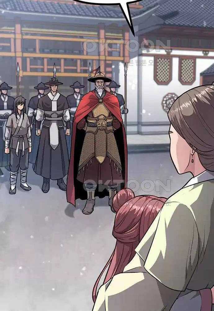 Thông Bách Chapter 7 trang 65