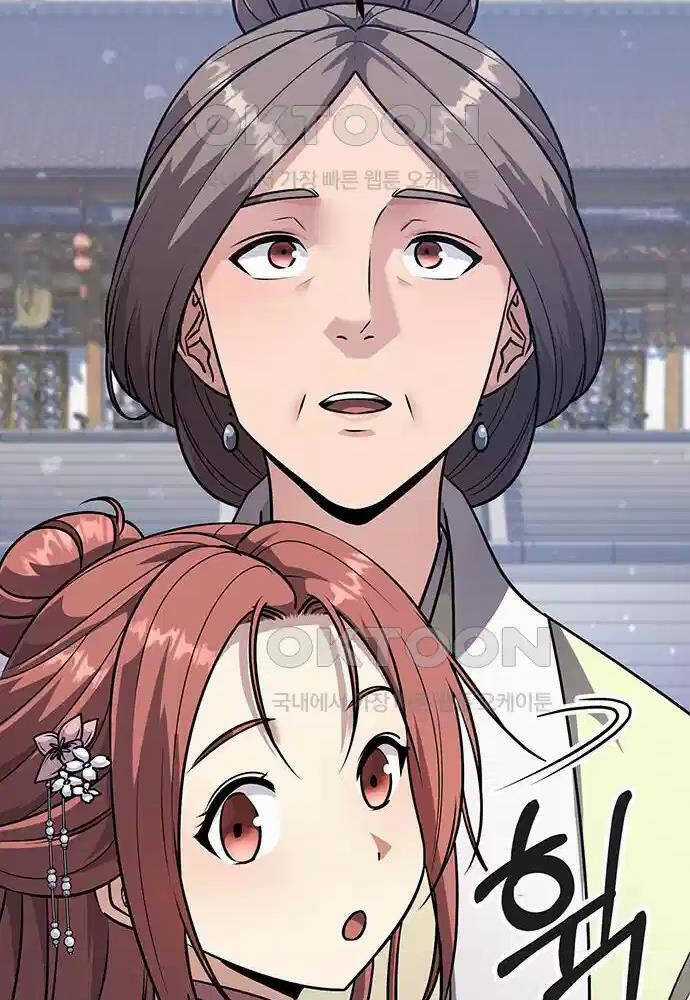 Thông Bách Chapter 7 trang 67