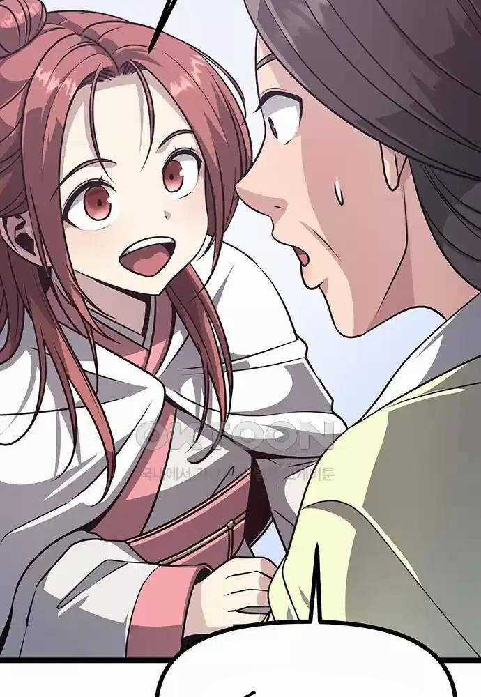 Thông Bách Chapter 7 trang 69