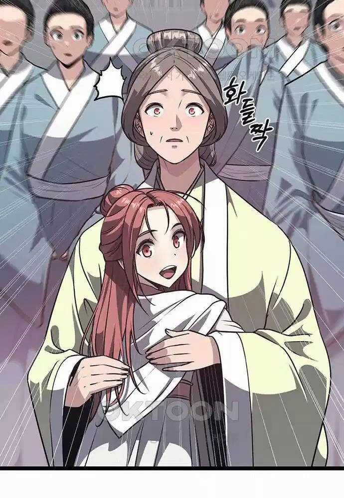 Thông Bách Chapter 7 trang 73