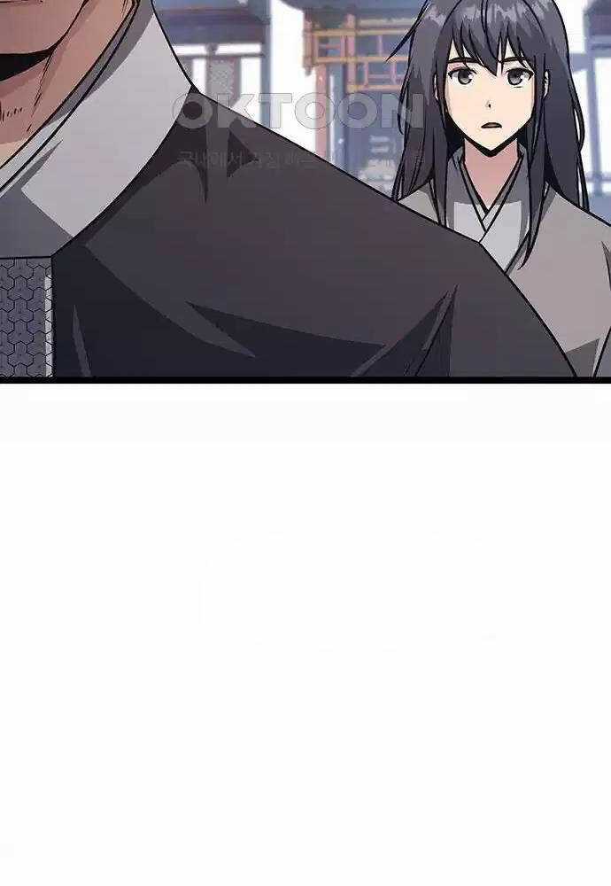 Thông Bách Chapter 7 trang 87