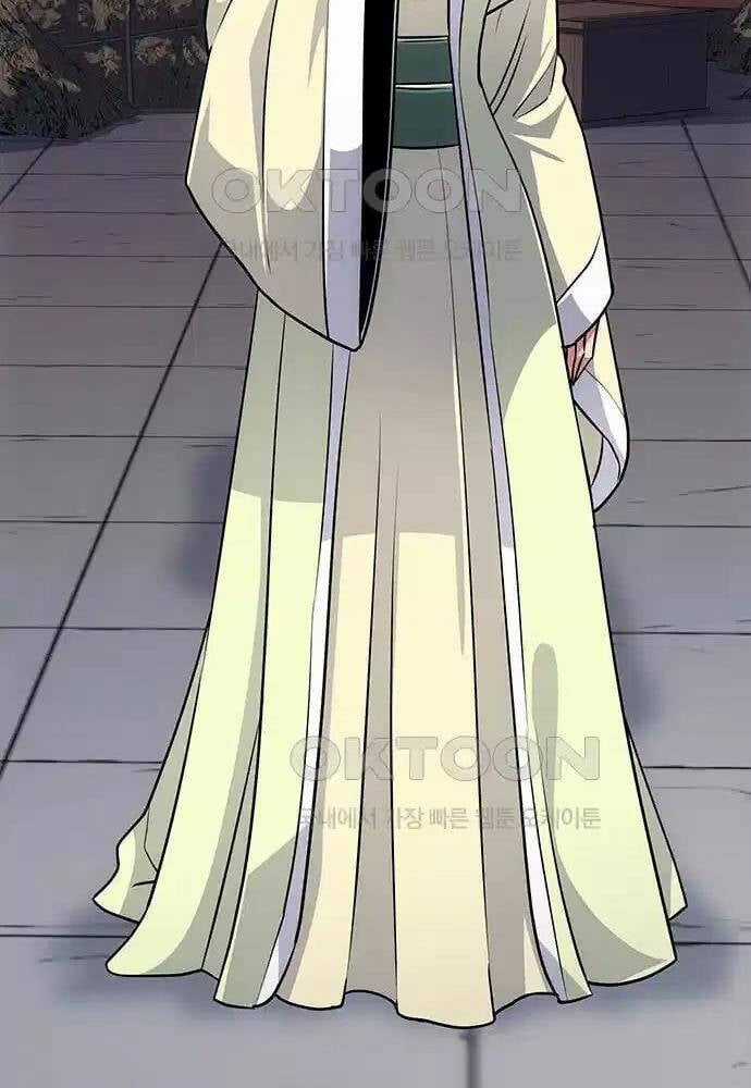 Thông Bách Chapter 8 trang 104