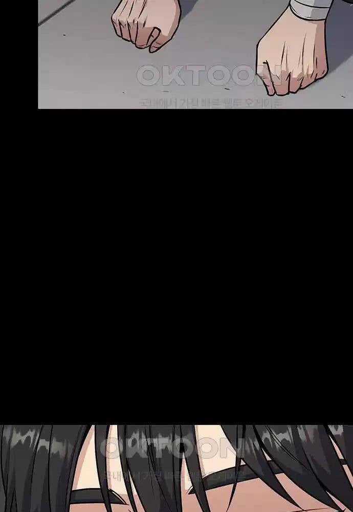 Thông Bách Chapter 8 trang 110