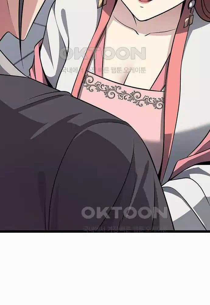 Thông Bách Chapter 8 trang 114