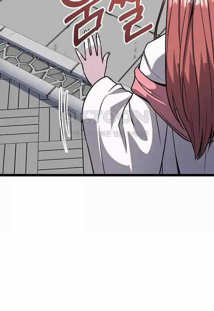 Thông Bách Chapter 8 trang 118