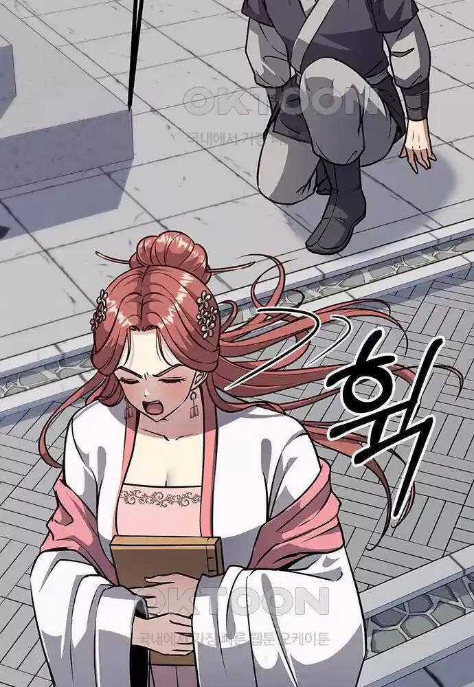 Thông Bách Chapter 8 trang 125