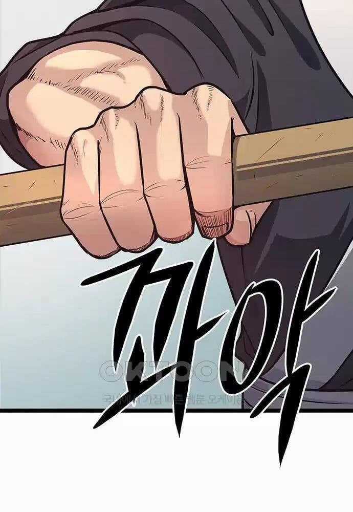 Thông Bách Chapter 8 trang 13