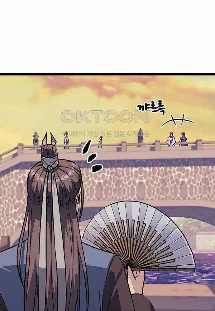 Thông Bách Chapter 8 trang 158