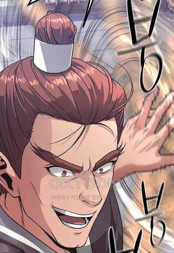 Thông Bách Chapter 8 trang 3