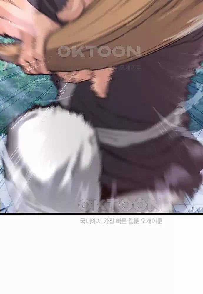 Thông Bách Chapter 8 trang 39