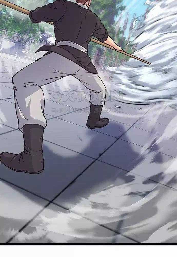 Thông Bách Chapter 8 trang 43