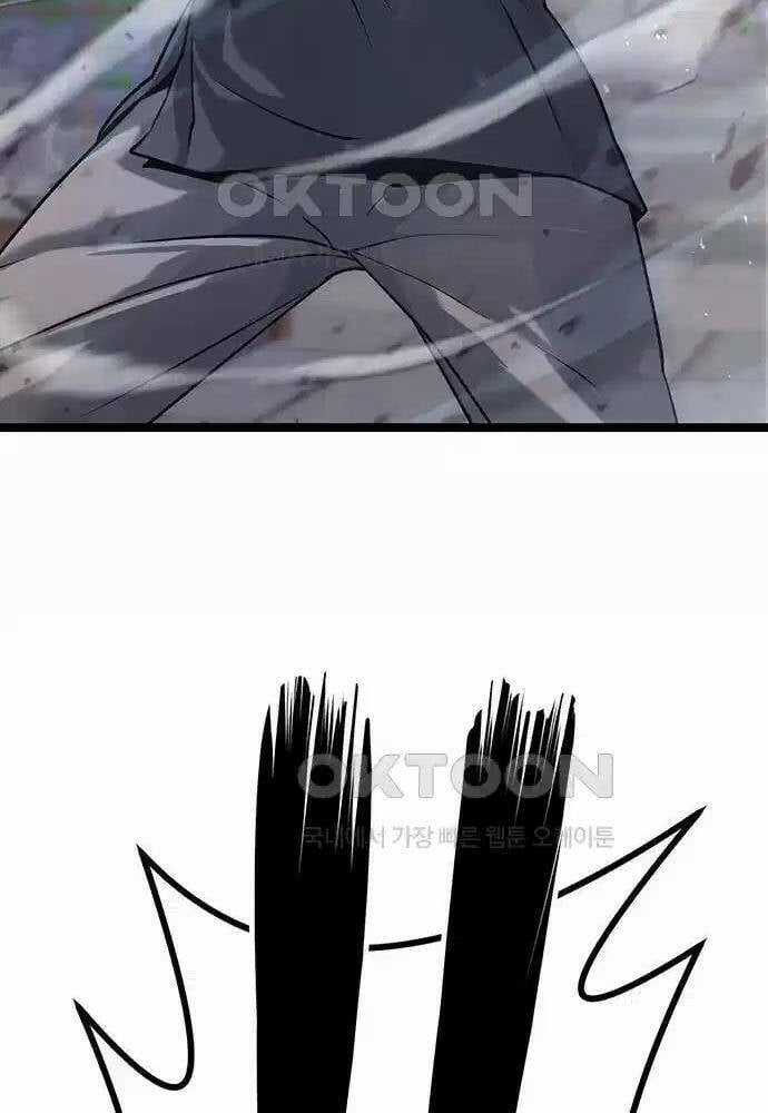 Thông Bách Chapter 8 trang 49