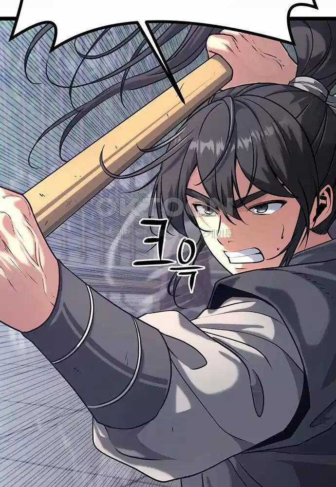 Thông Bách Chapter 8 trang 5