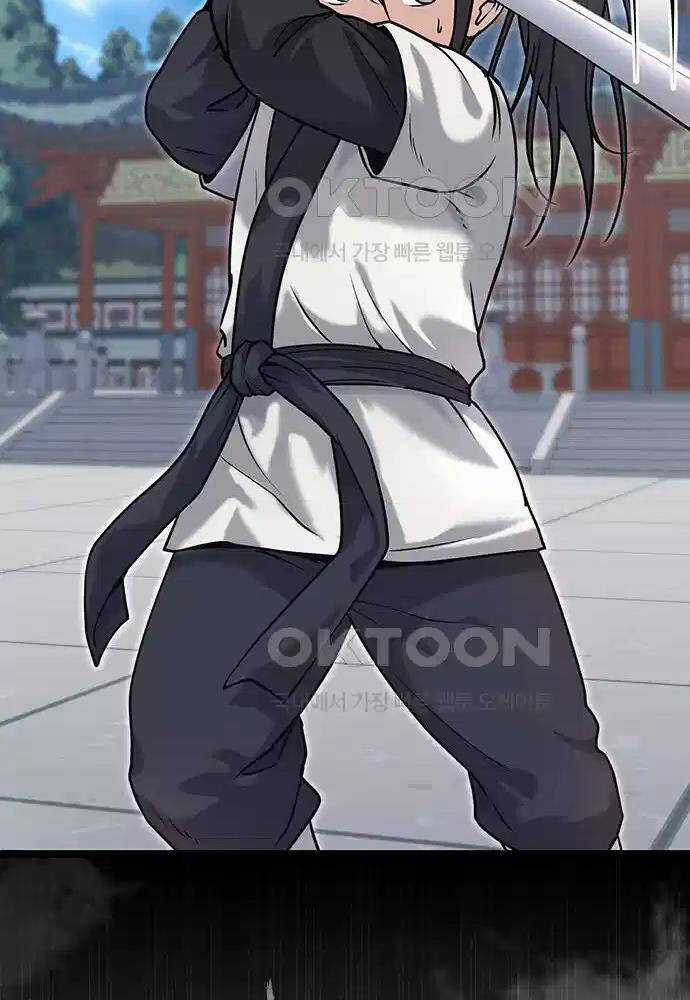 Thông Bách Chapter 8 trang 62