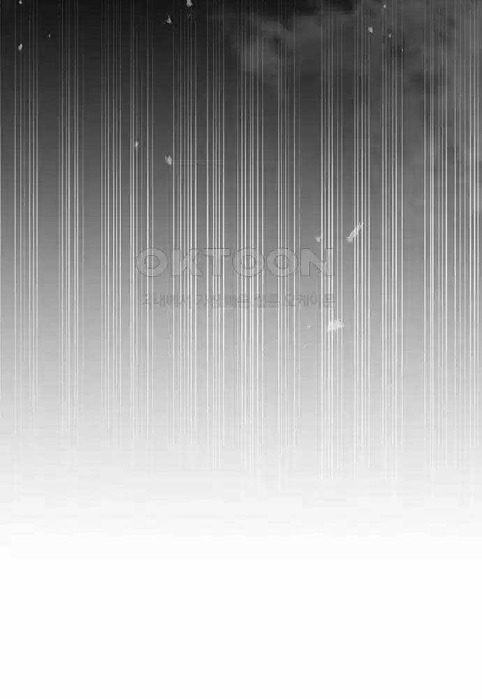 Thông Bách Chapter 8 trang 63