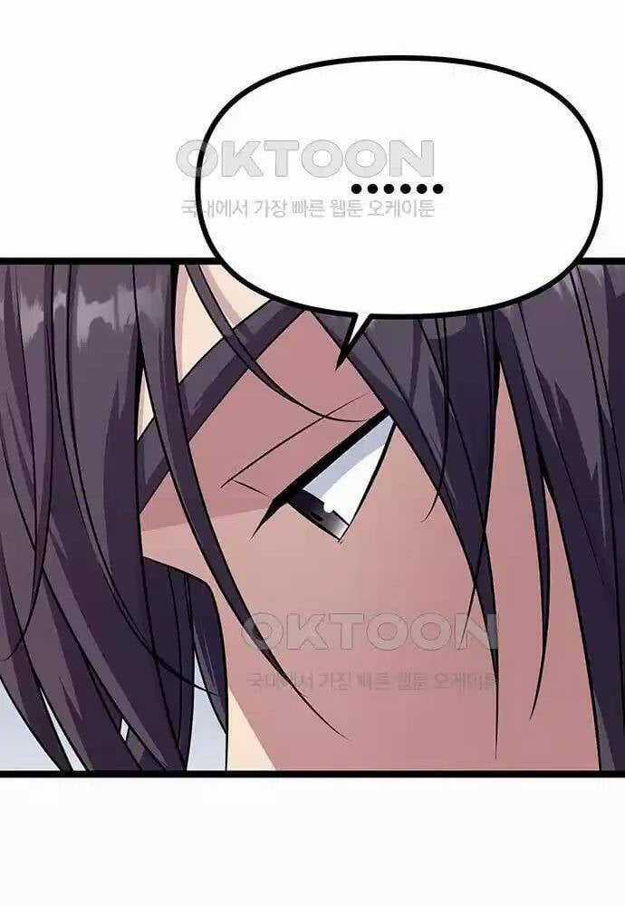 Thông Bách Chapter 8 trang 64