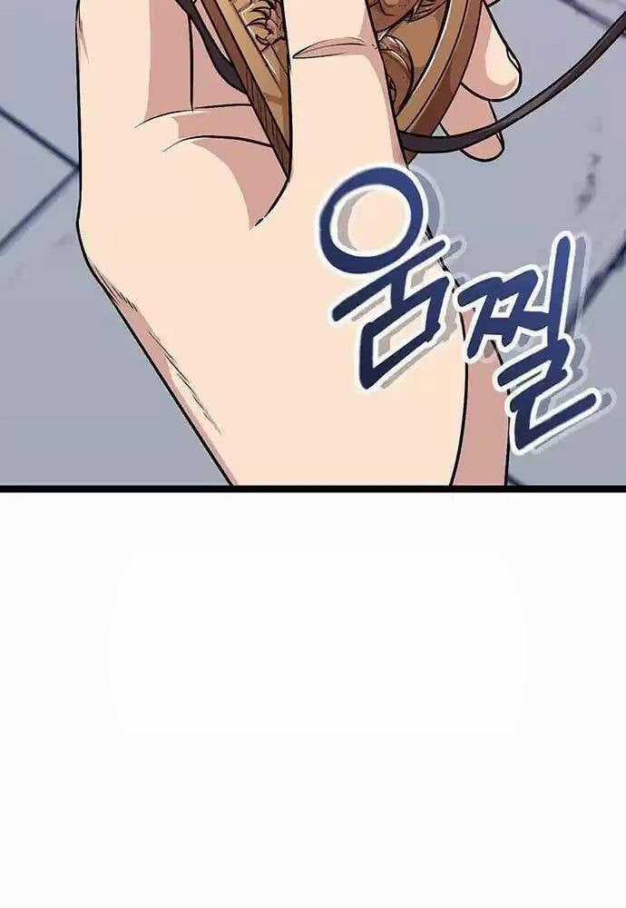 Thông Bách Chapter 8 trang 66