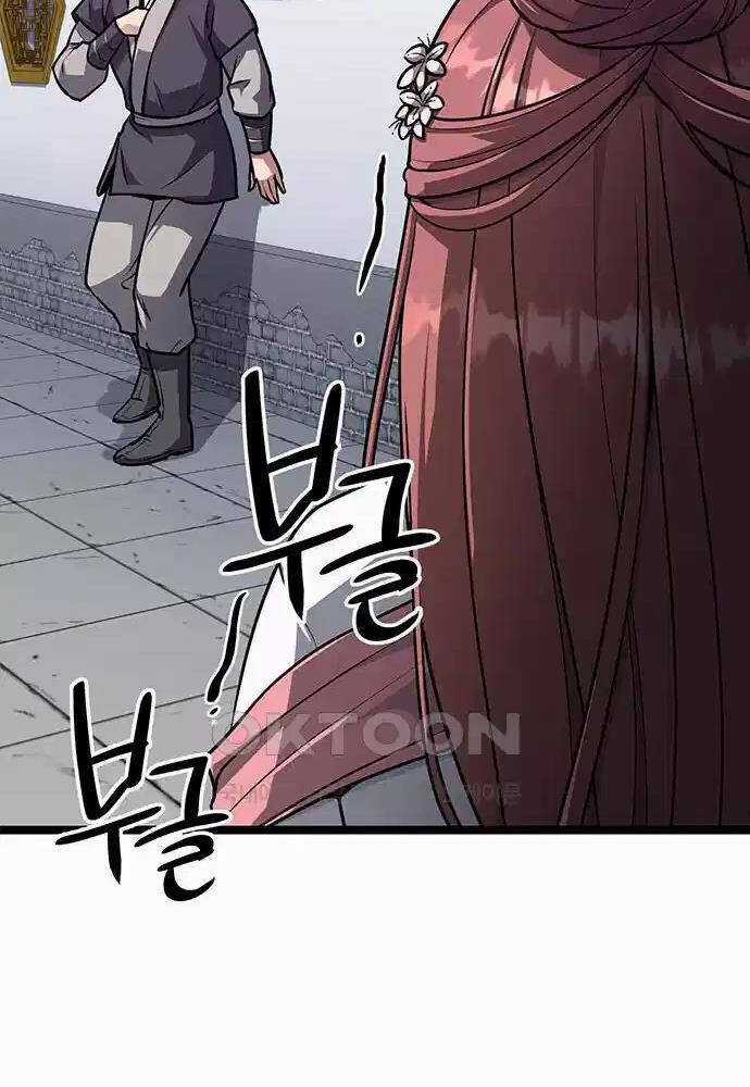 Thông Bách Chapter 8 trang 71