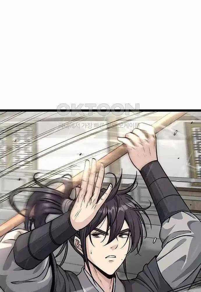 Thông Bách Chapter 9 trang 103