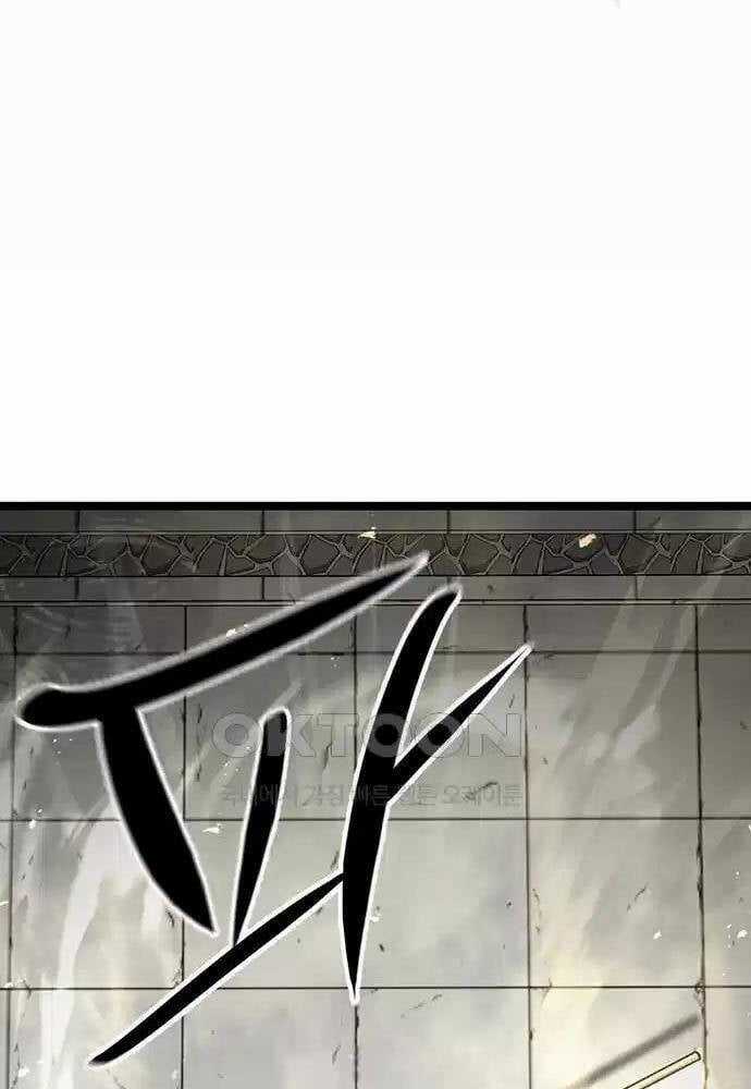 Thông Bách Chapter 9 trang 111