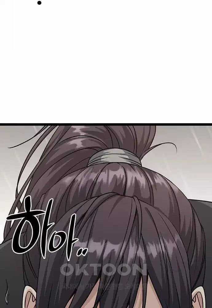 Thông Bách Chapter 9 trang 115