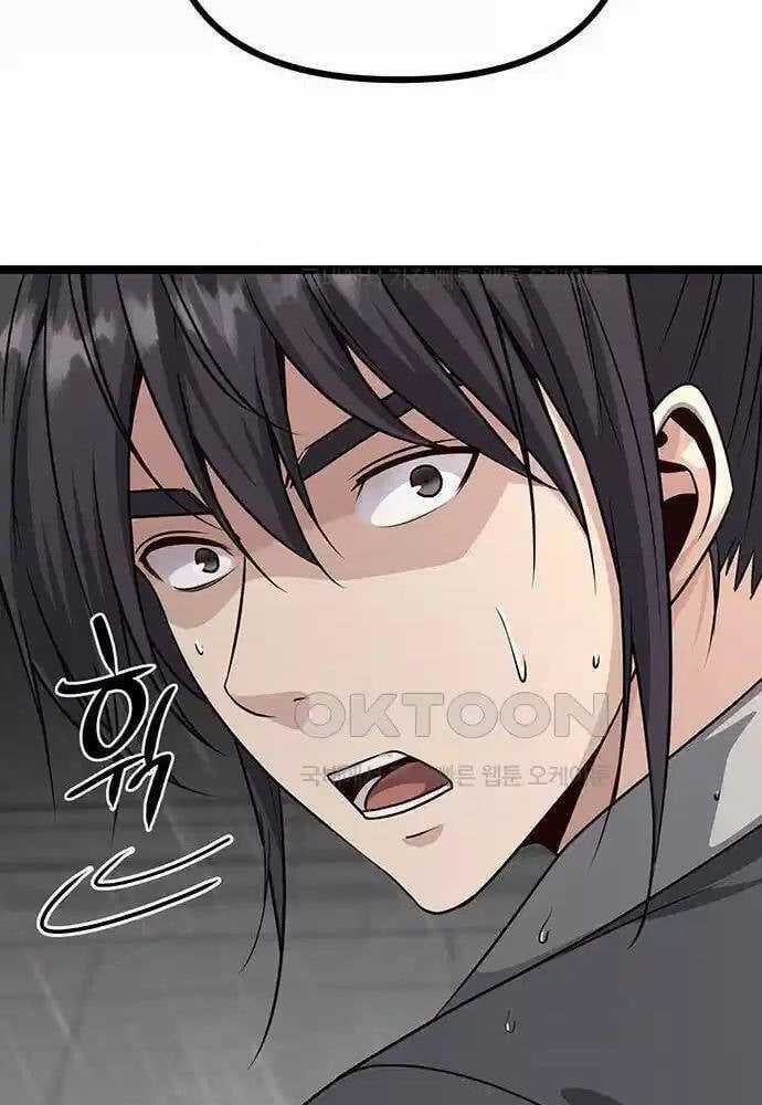 Thông Bách Chapter 9 trang 117