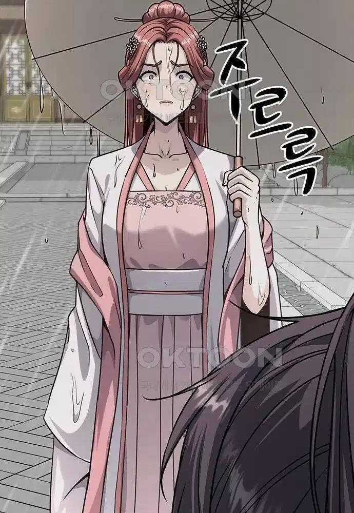 Thông Bách Chapter 9 trang 119