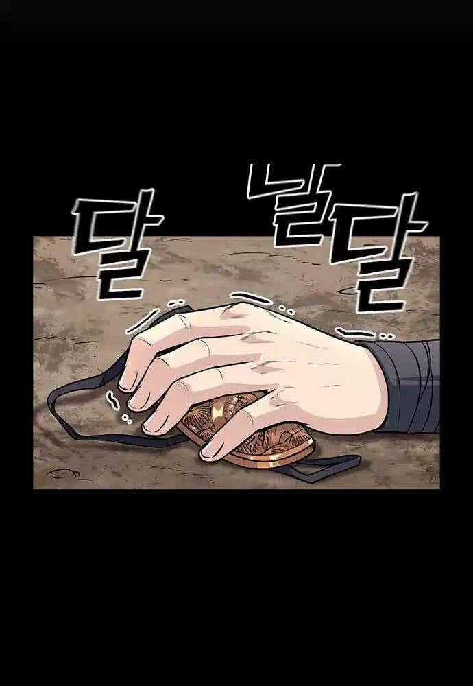 Thông Bách Chapter 9 trang 130