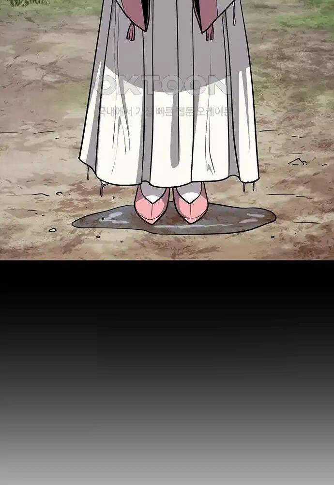 Thông Bách Chapter 9 trang 134