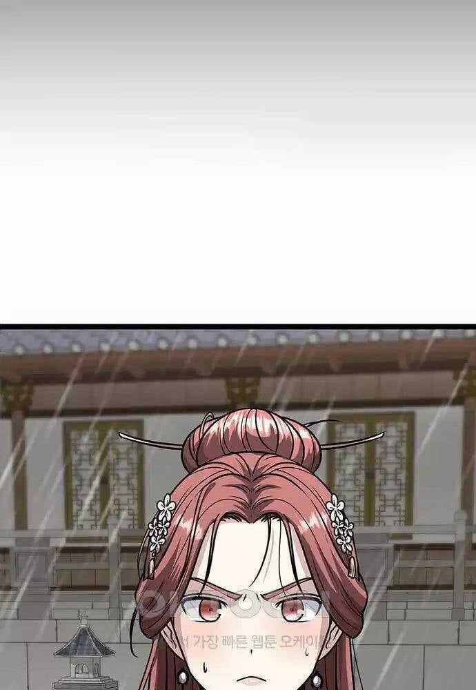 Thông Bách Chapter 9 trang 135