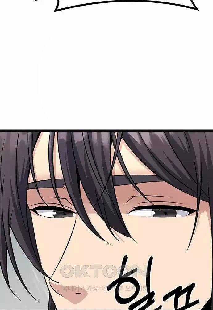 Thông Bách Chapter 9 trang 140