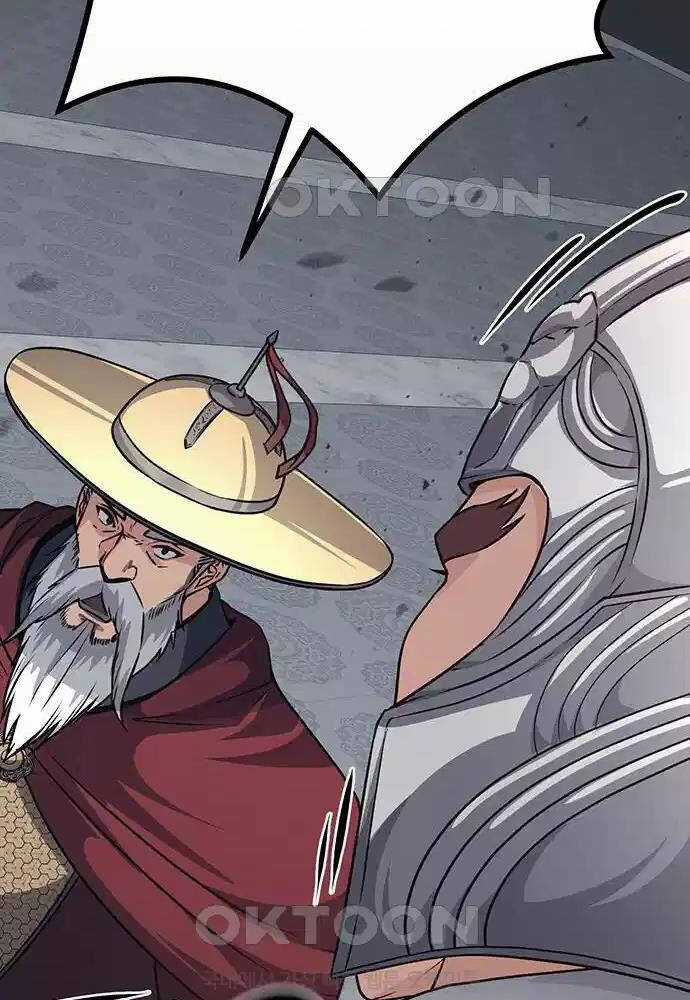 Thông Bách Chapter 9 trang 17