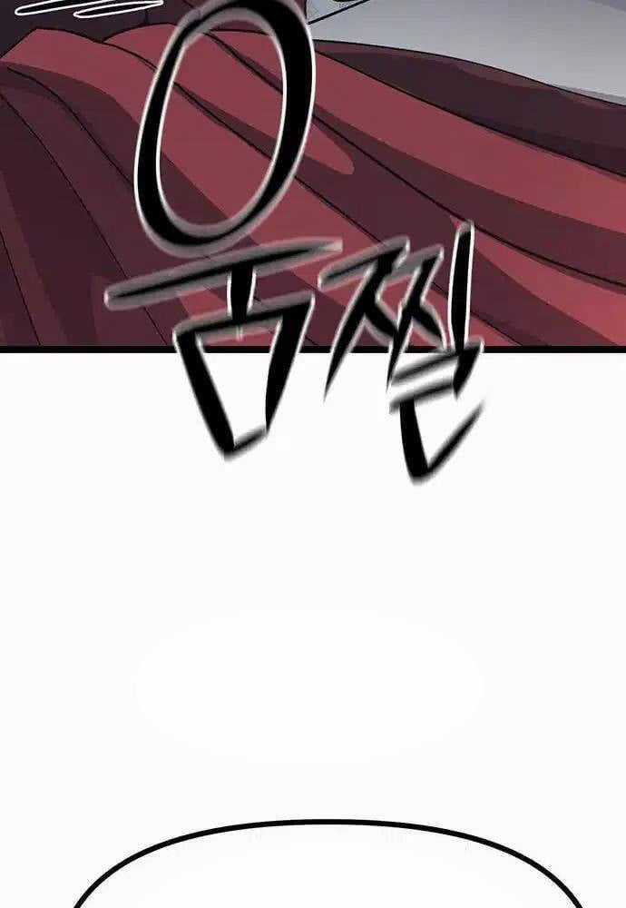 Thông Bách Chapter 9 trang 18