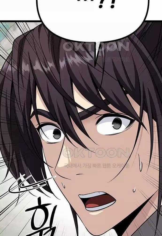 Thông Bách Chapter 9 trang 187