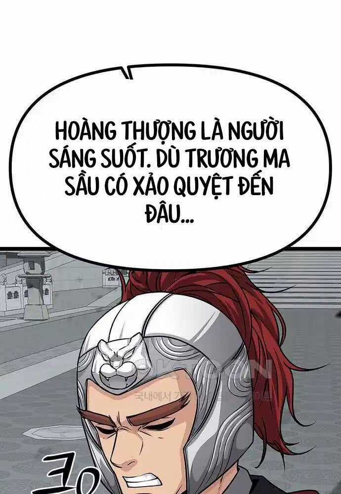 Thông Bách Chapter 9 trang 21