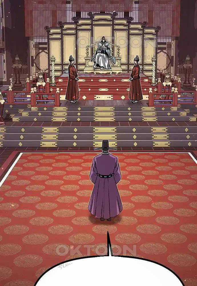 Thông Bách Chapter 9 trang 30