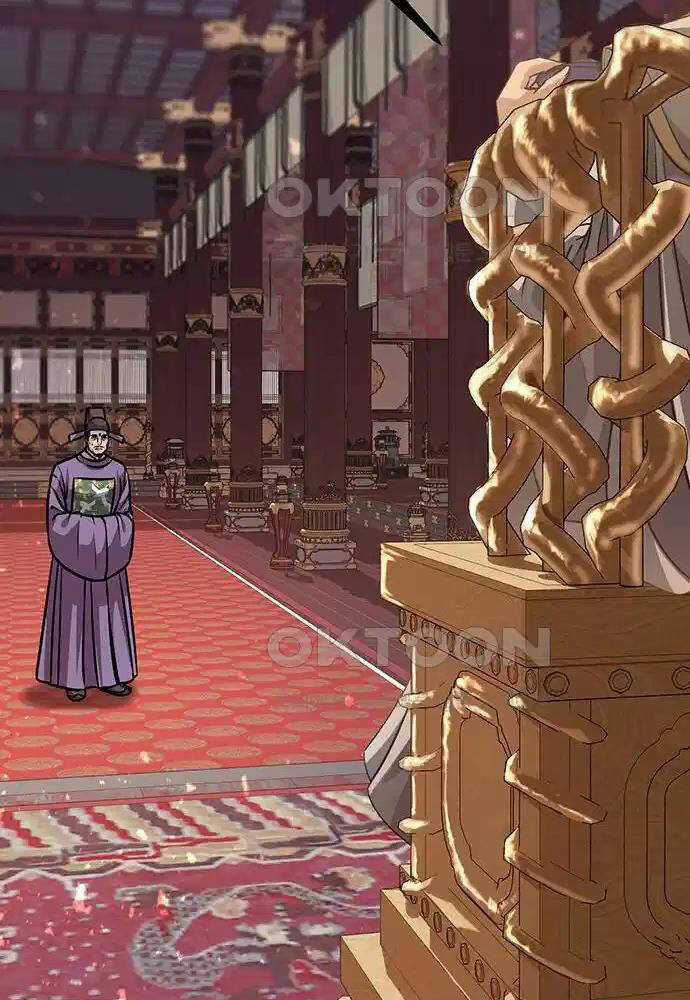 Thông Bách Chapter 9 trang 32