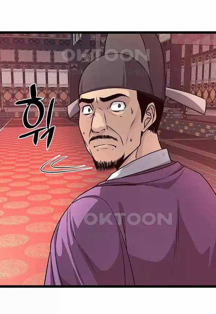 Thông Bách Chapter 9 trang 39