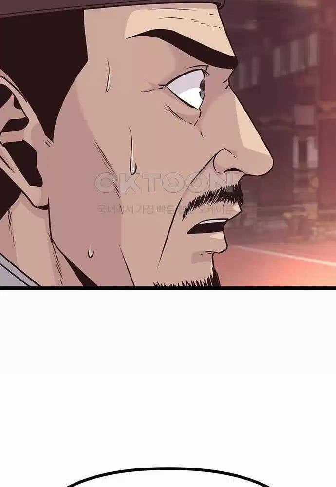 Thông Bách Chapter 9 trang 48