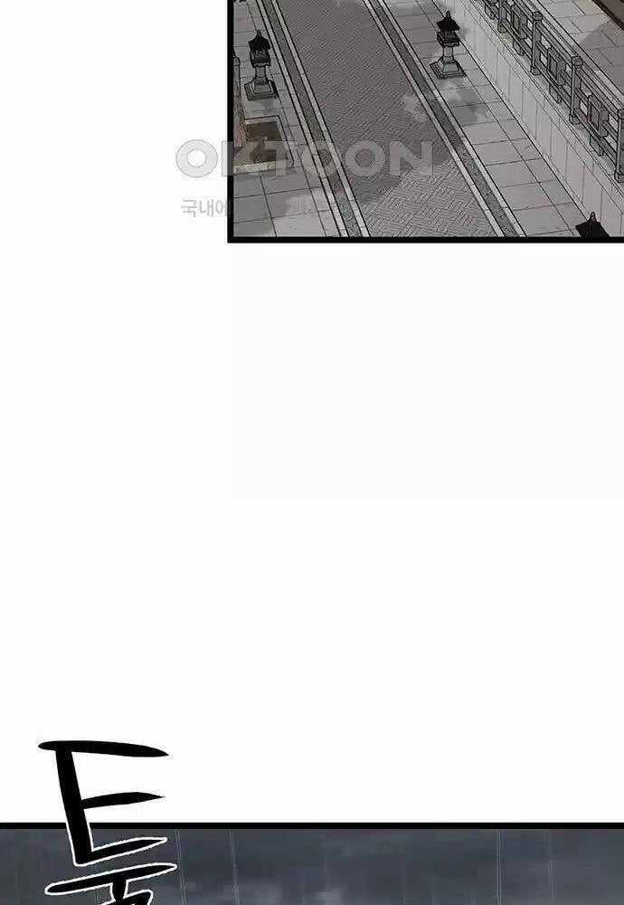 Thông Bách Chapter 9 trang 54