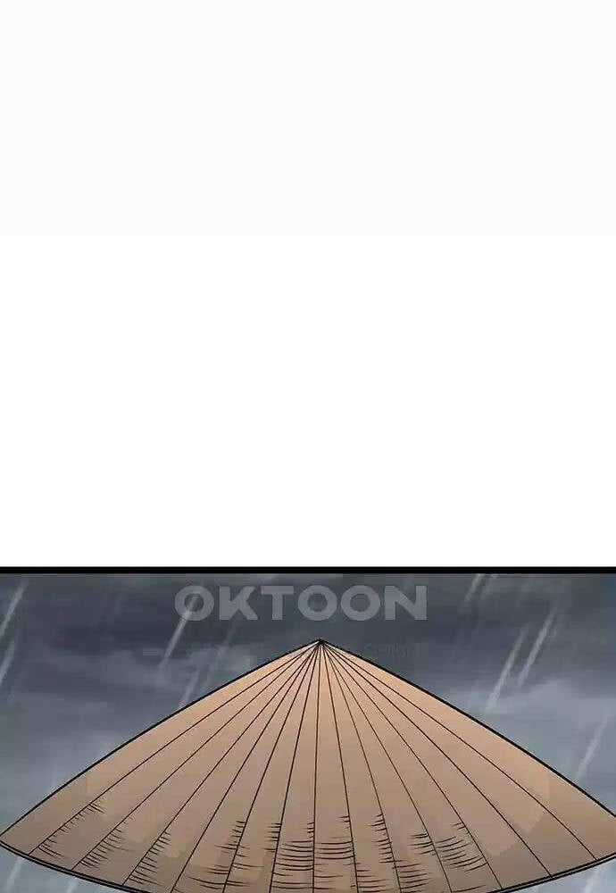 Thông Bách Chapter 9 trang 81