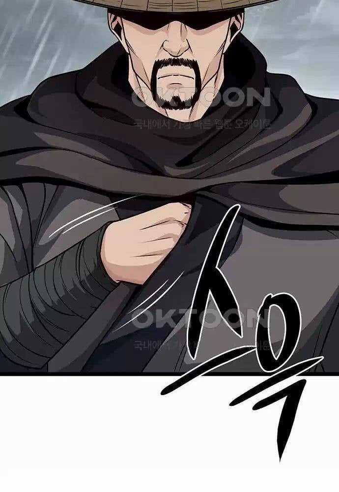 Thông Bách Chapter 9 trang 82