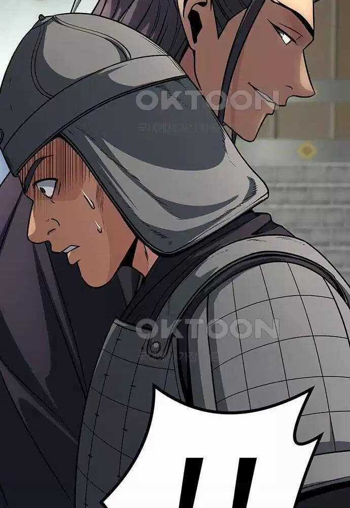 Thông Bách Chapter 9 trang 87