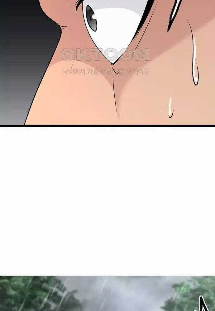 Thông Bách Chapter 9 trang 89