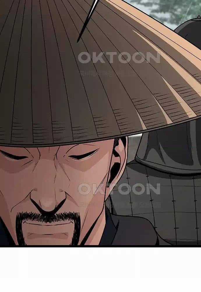 Thông Bách Chapter 9 trang 92