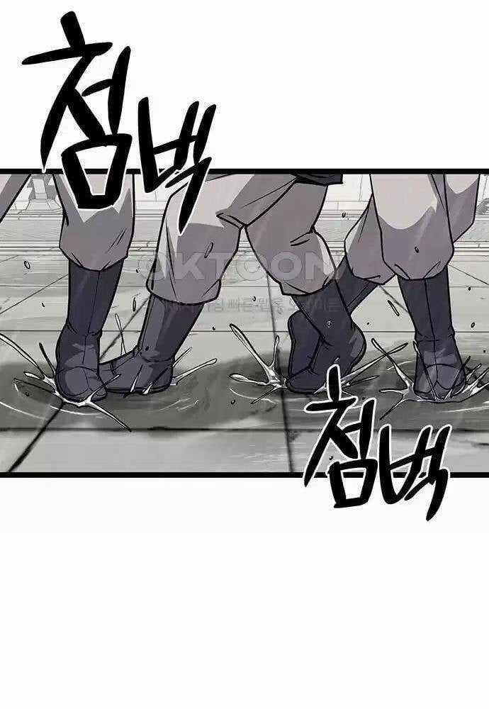 Thông Bách Chapter 9 trang 98