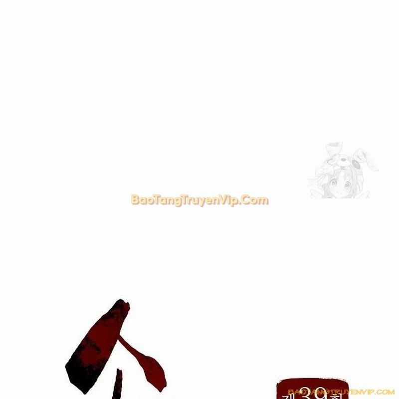 Thông Bách Chương 39 trang 79